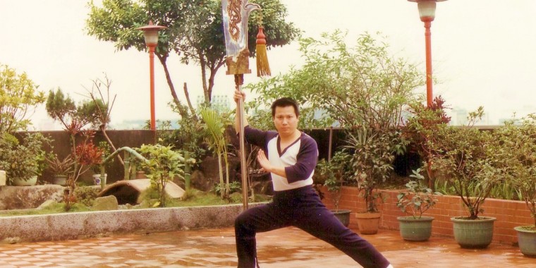 Taipei Kung Fu Chen Shuei Tsai